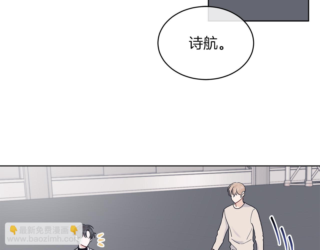 第19话  心累74