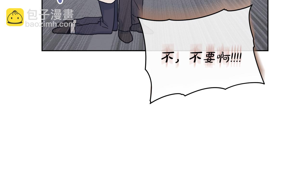 第19话  心累82