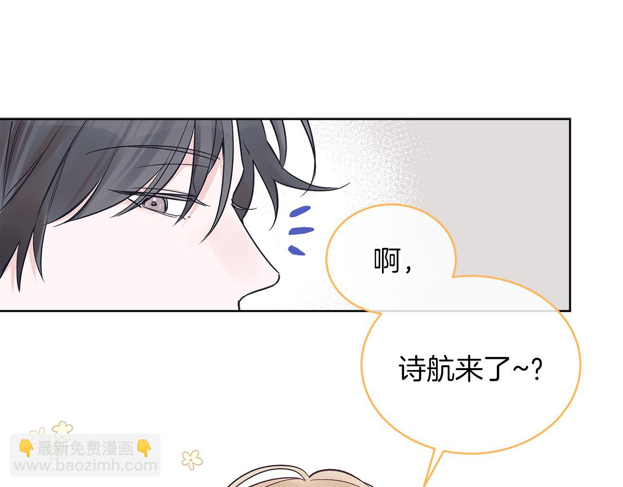 第19话  心累83