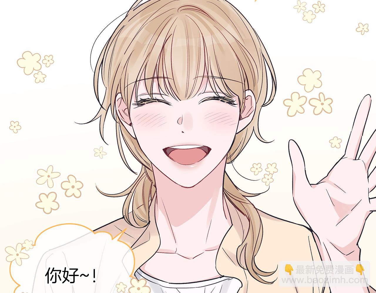 第19话  心累84