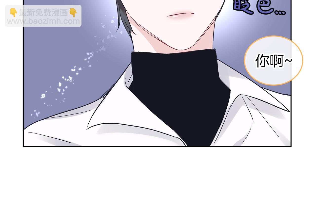 第19话  心累95