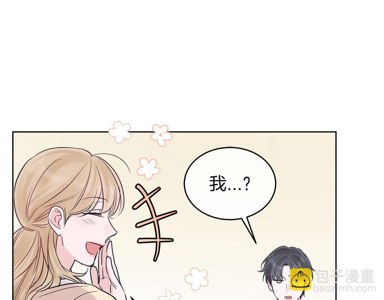 第19话  心累96