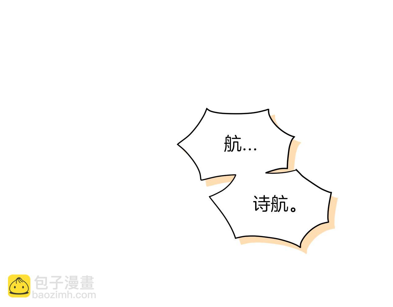 第20话  昏倒104