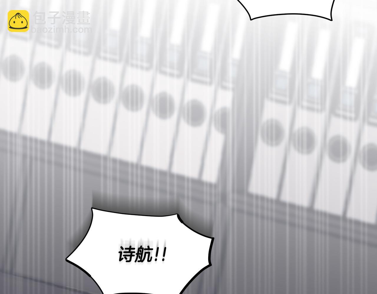 第20话  昏倒107