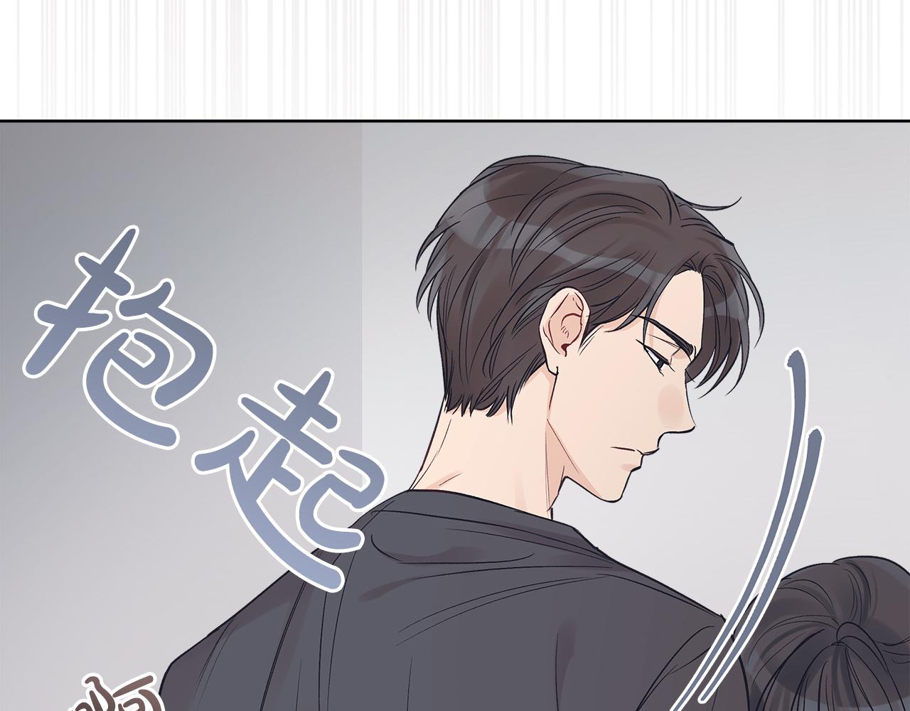 第20话  昏倒114