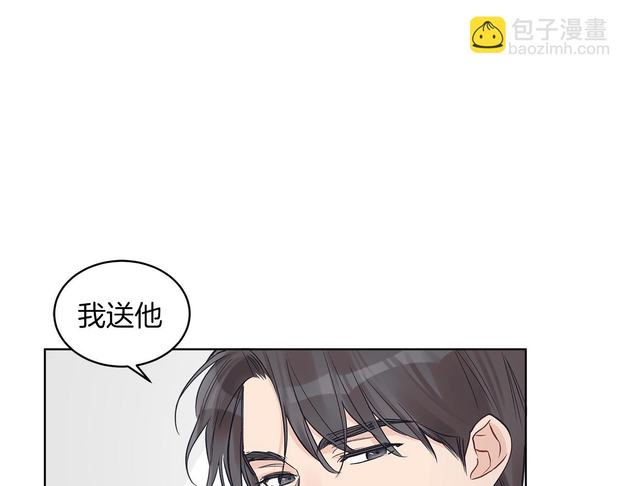 第20话  昏倒116
