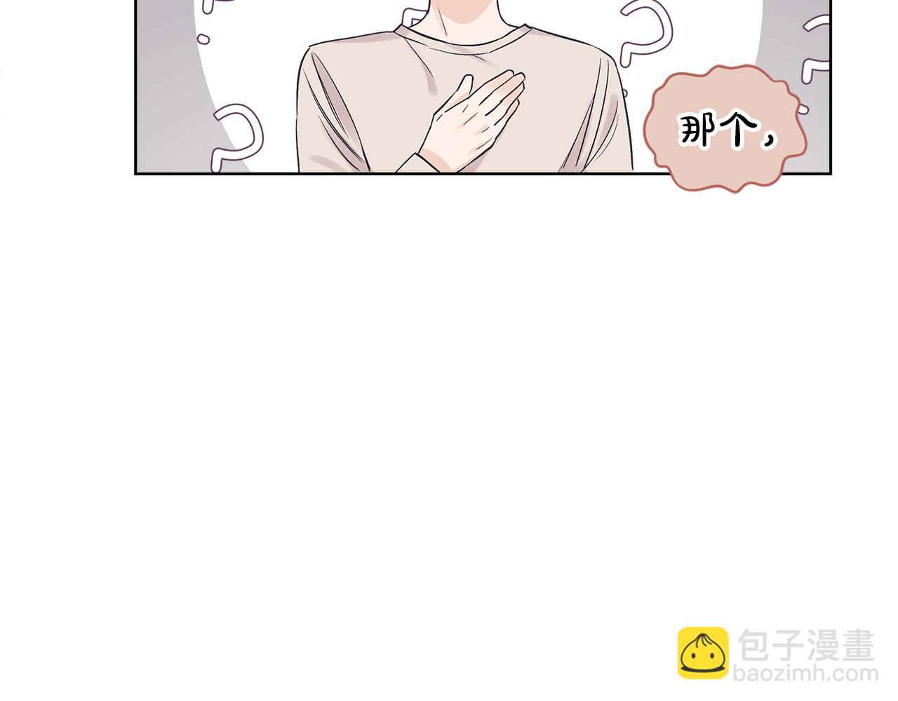 第20话  昏倒119
