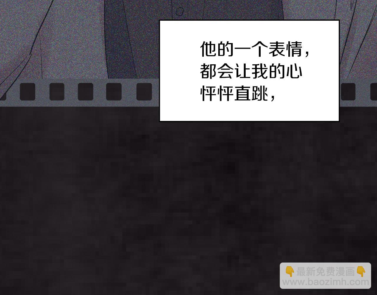 第20话  昏倒12