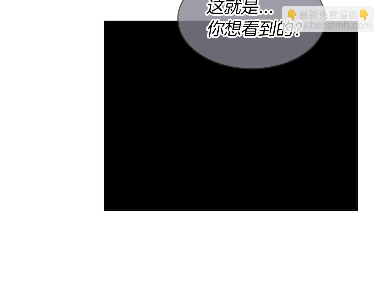 第20话  昏倒132