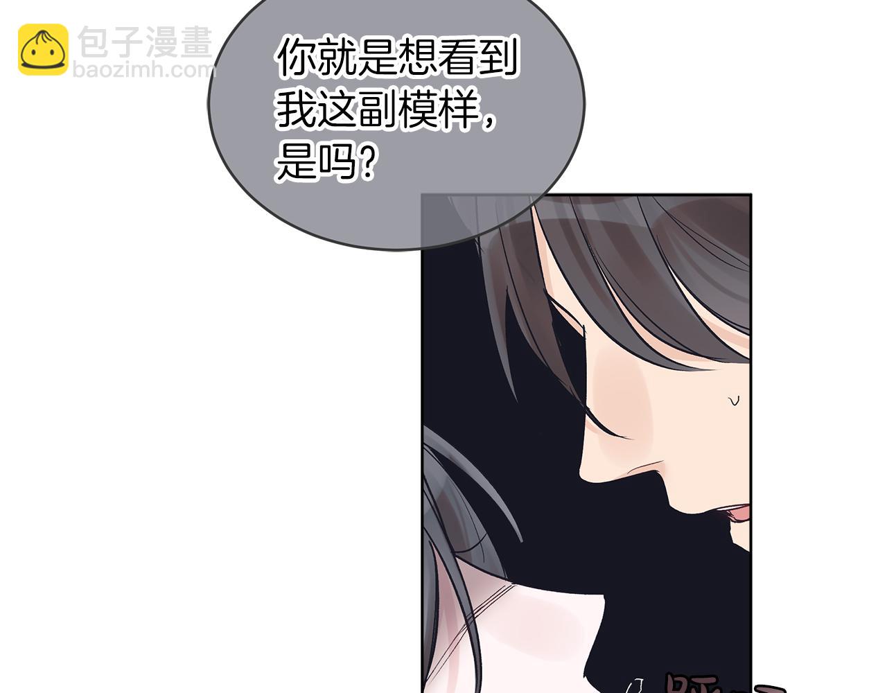 第20话  昏倒139