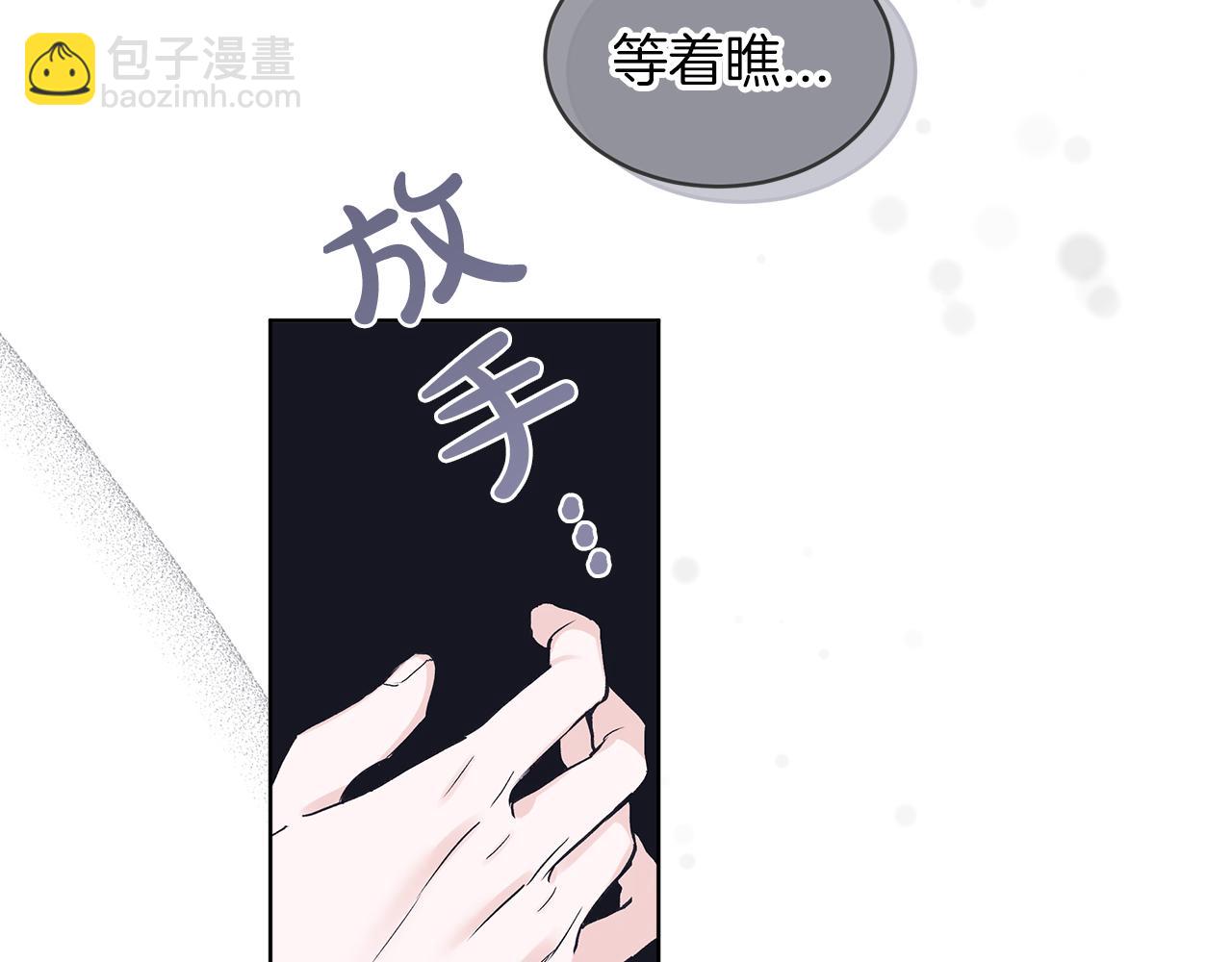 第20话  昏倒141
