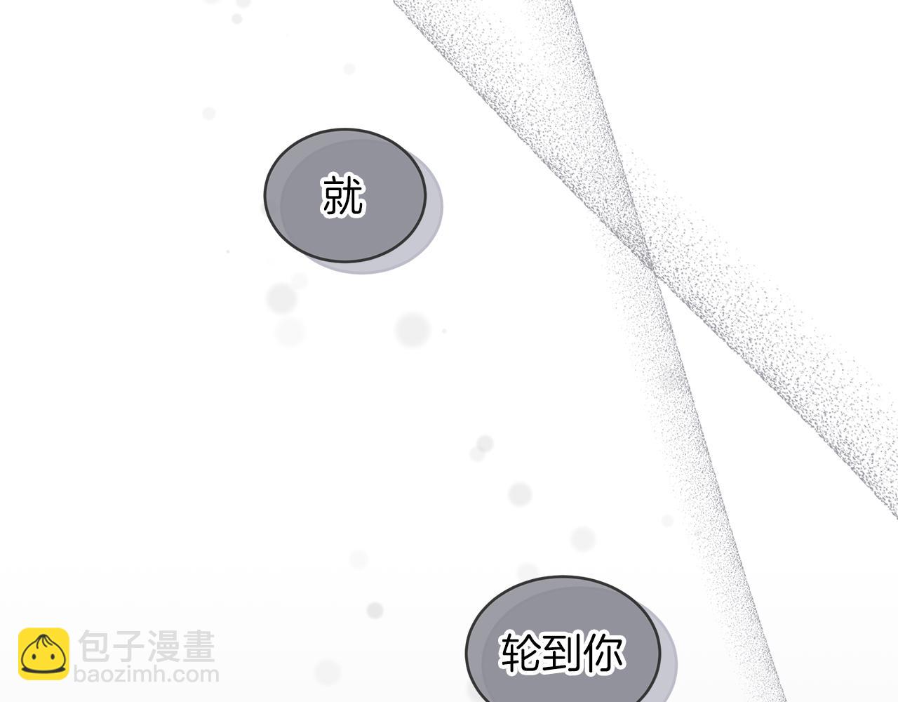 第20话  昏倒143