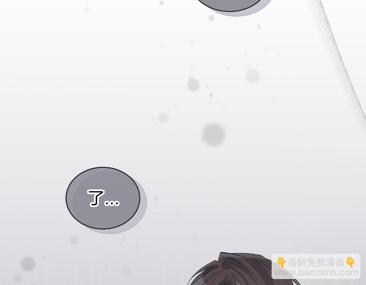 第20话  昏倒144