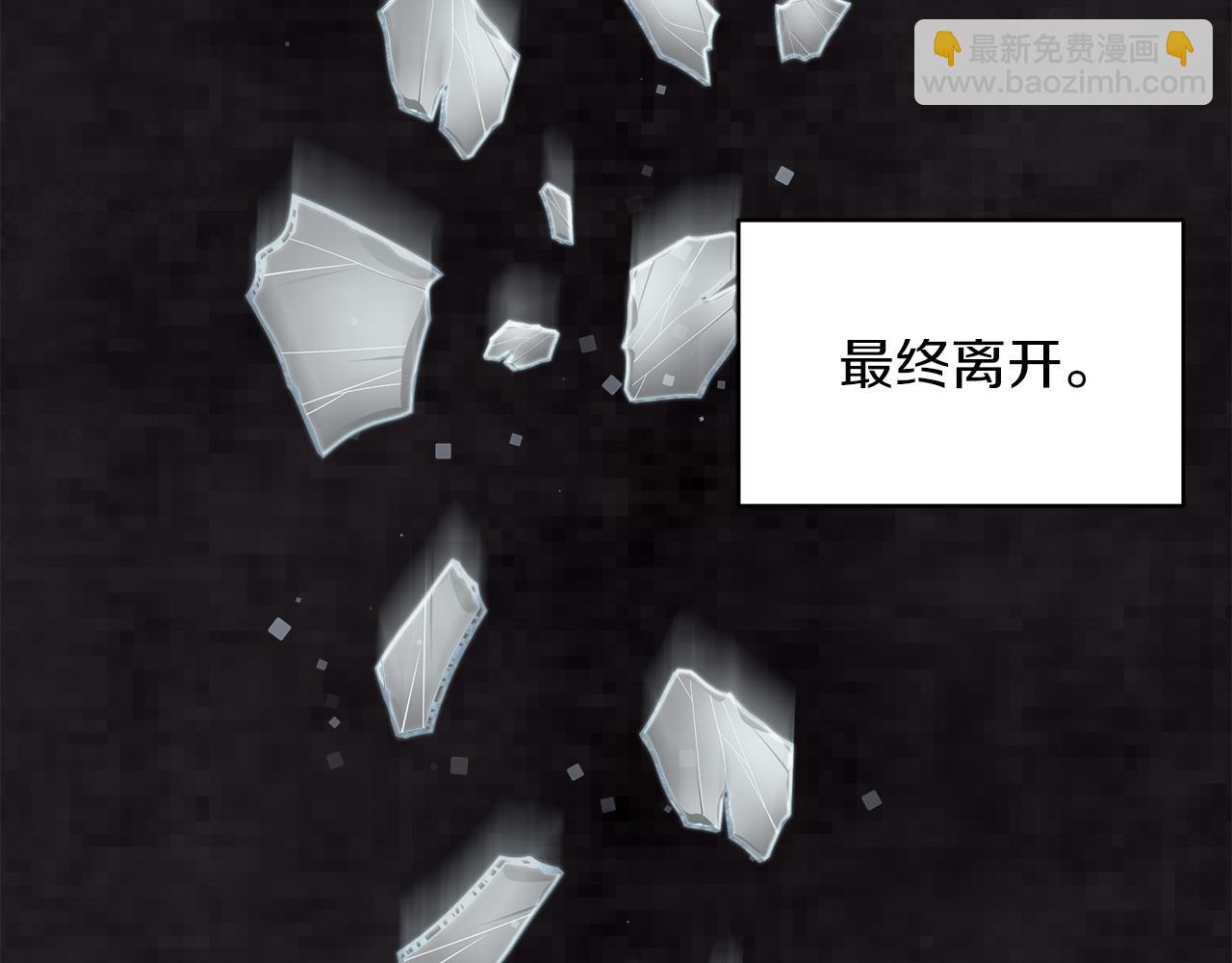 第20话  昏倒22