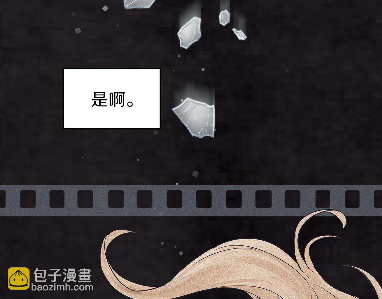 第20话  昏倒23