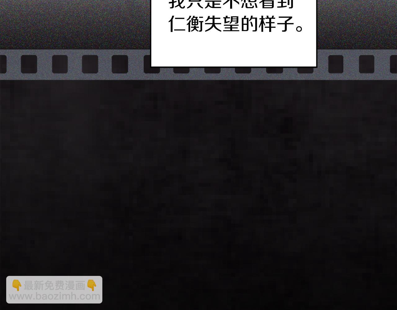 第20话  昏倒26