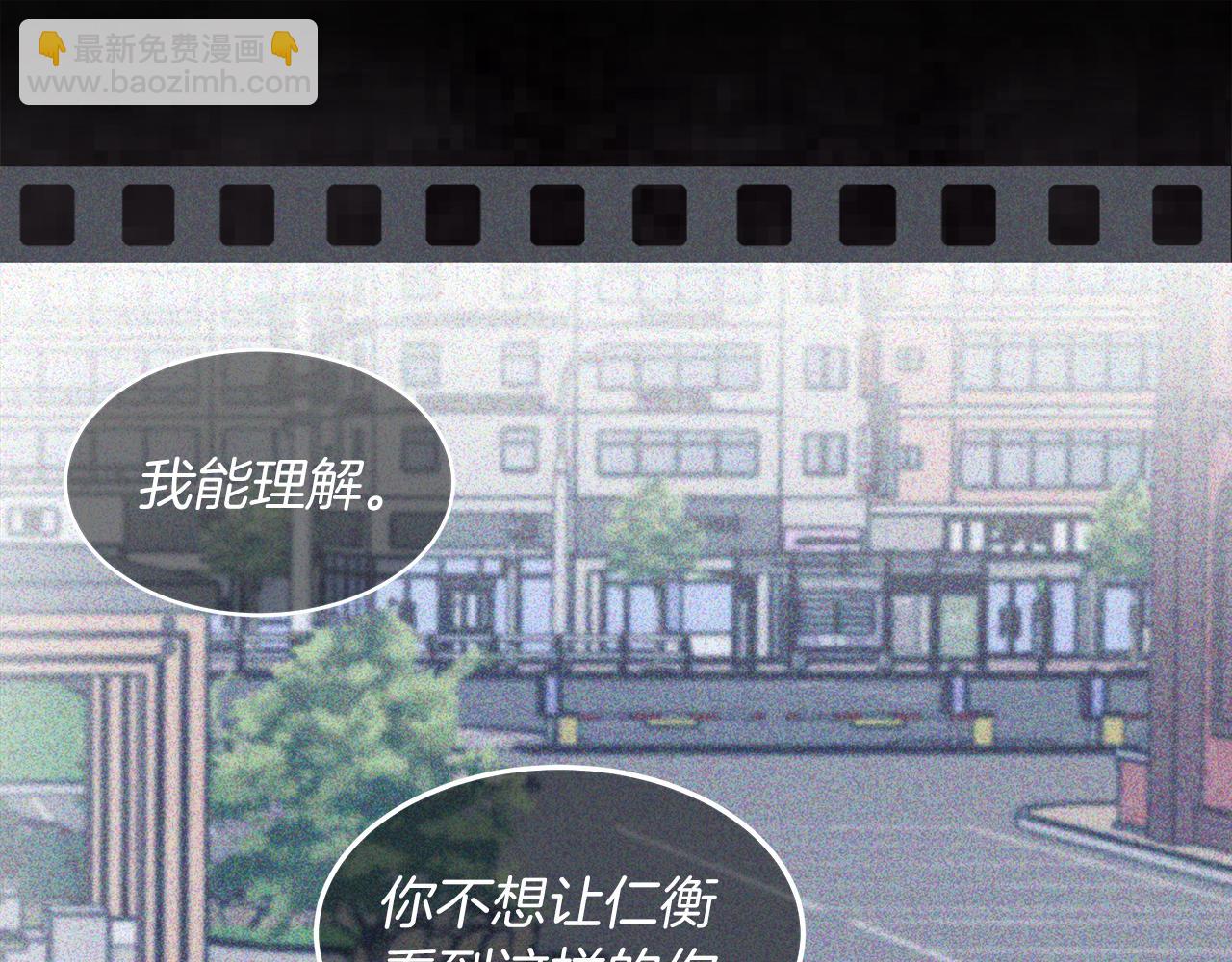 第20话  昏倒28