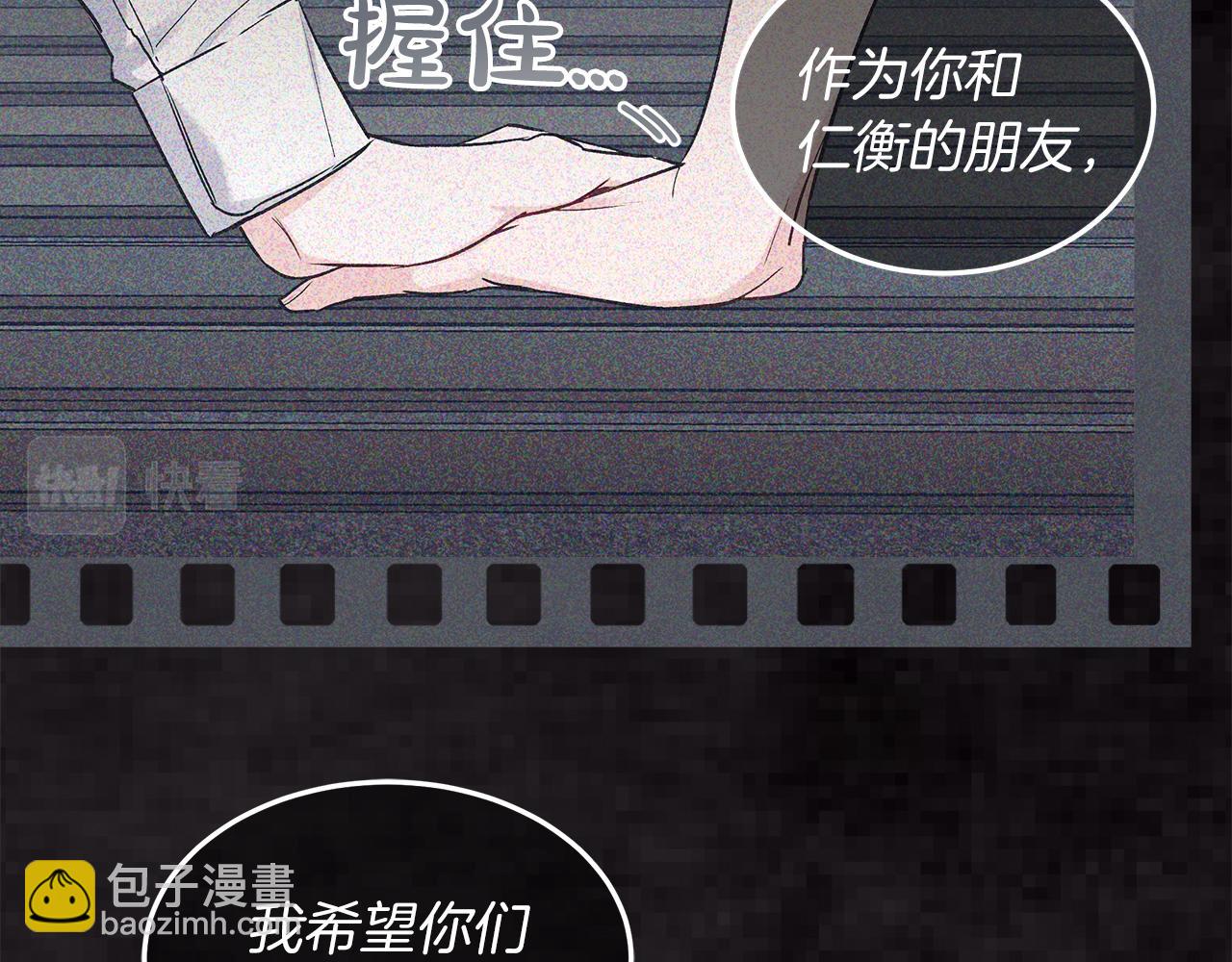 第20话  昏倒32