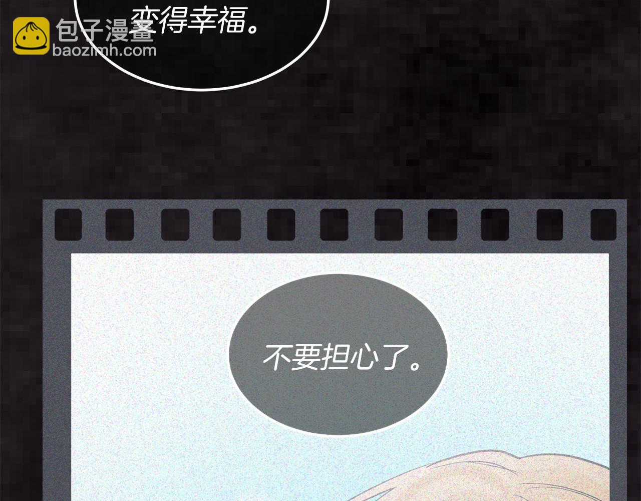 第20话  昏倒33