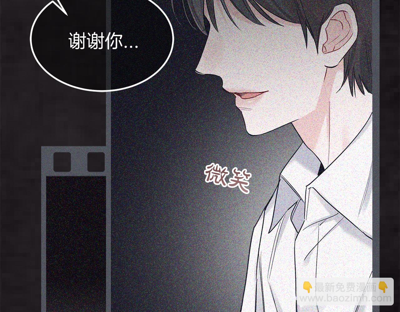 第20话  昏倒38