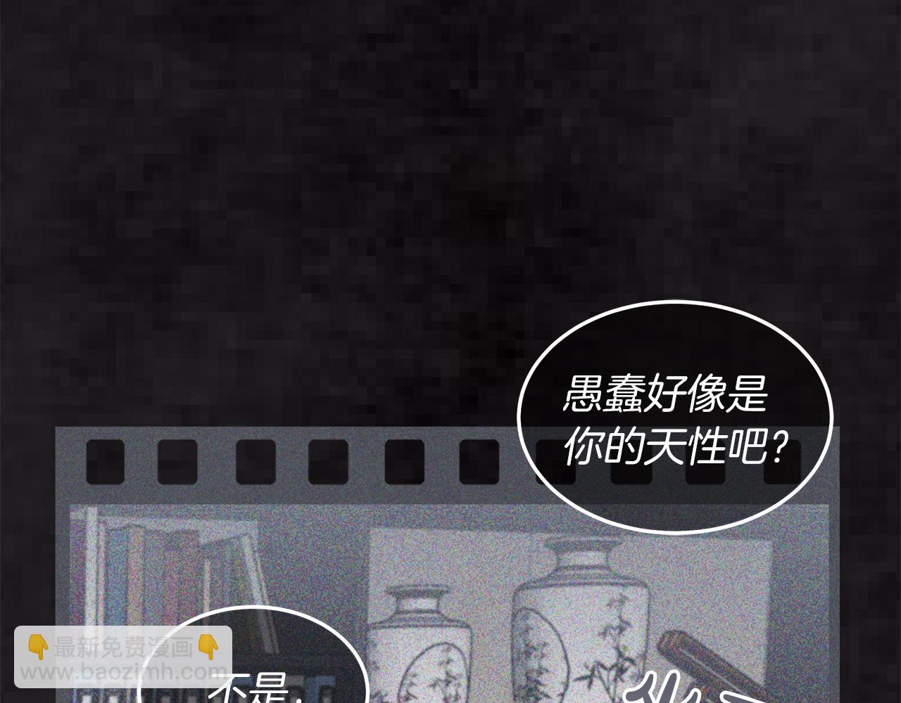 第20话  昏倒52