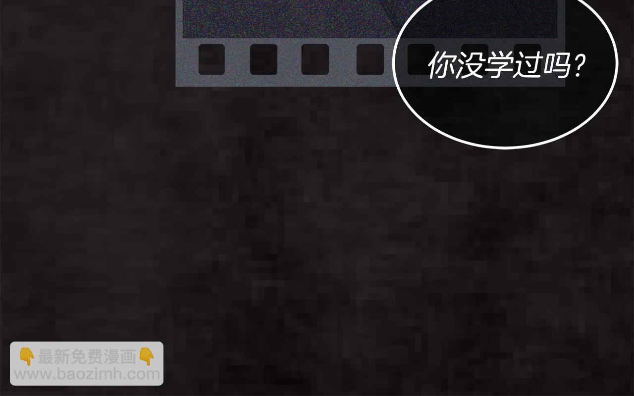 第20话  昏倒57