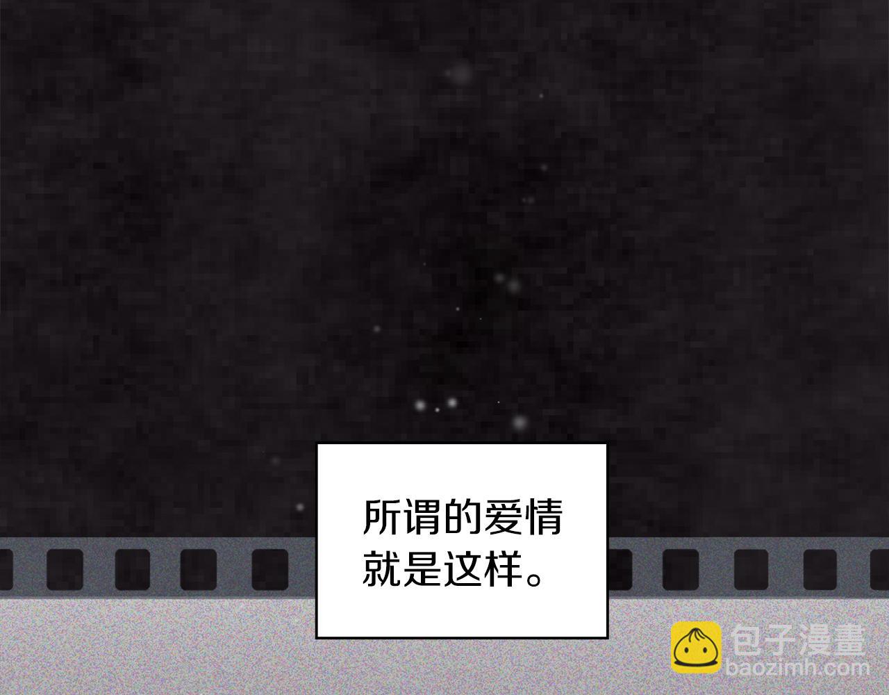 第20话  昏倒6