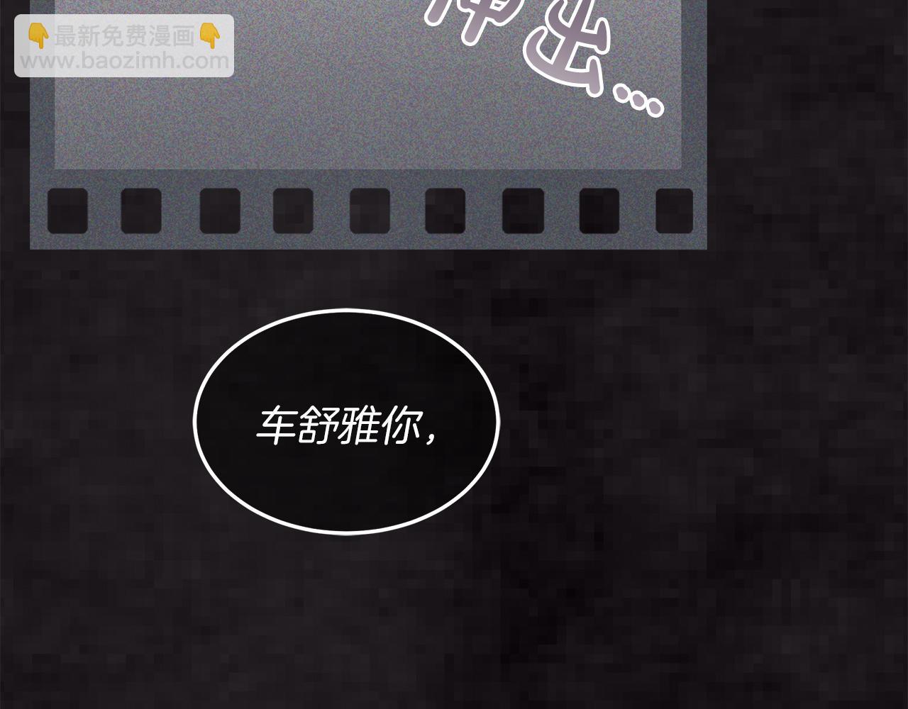 第20话  昏倒66