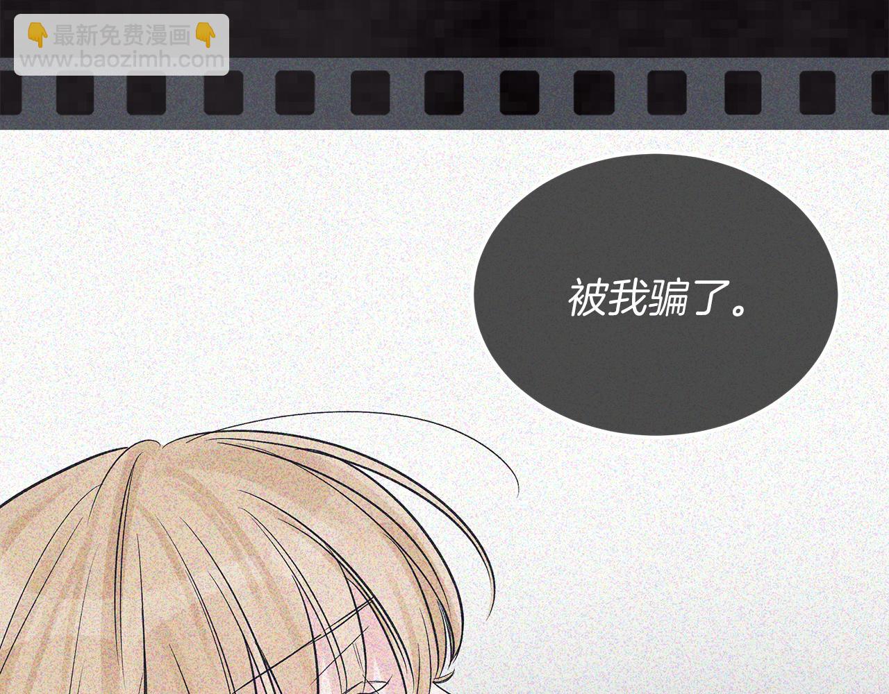 第20话  昏倒67