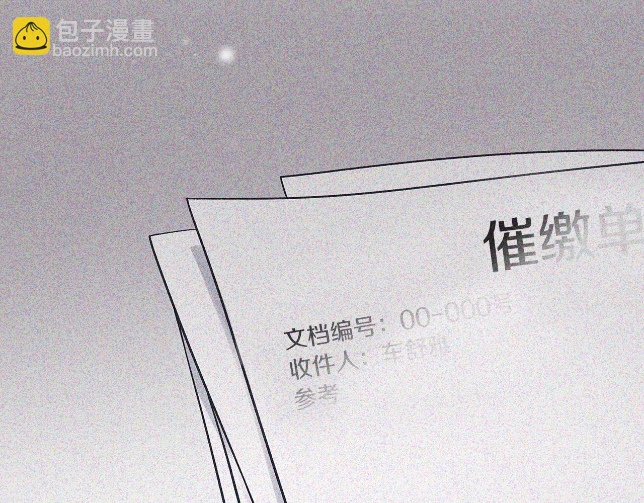第20话  昏倒7