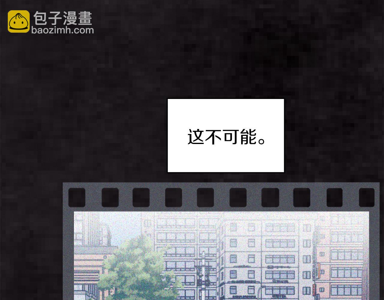 第20话  昏倒75