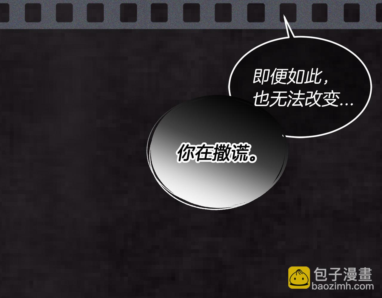 第20话  昏倒80