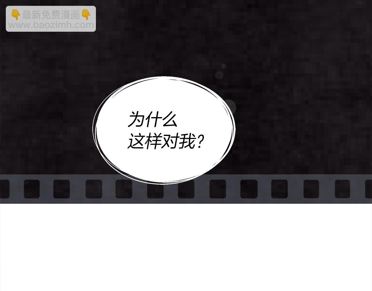 第20话  昏倒83