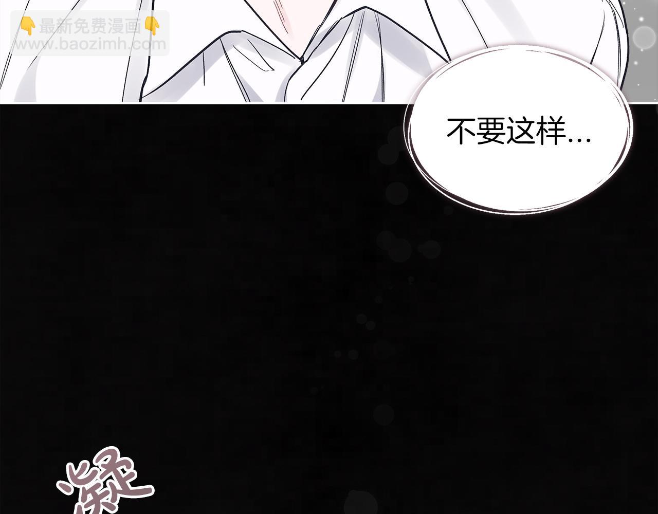 第20话  昏倒89