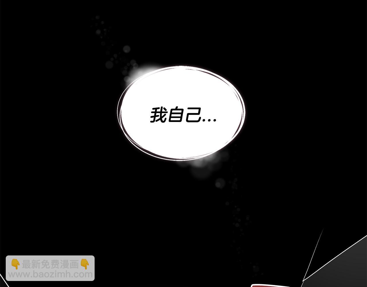 第20话  昏倒93
