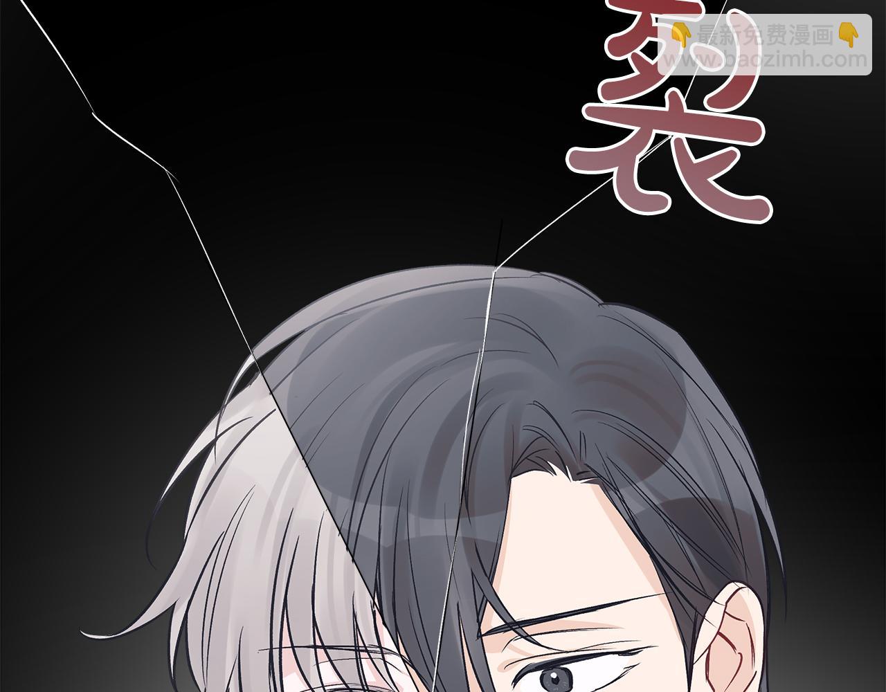 第20话  昏倒94