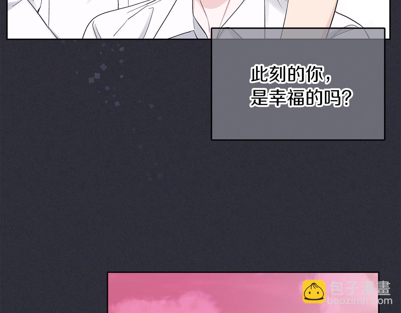 第21话  被隐藏的记忆28