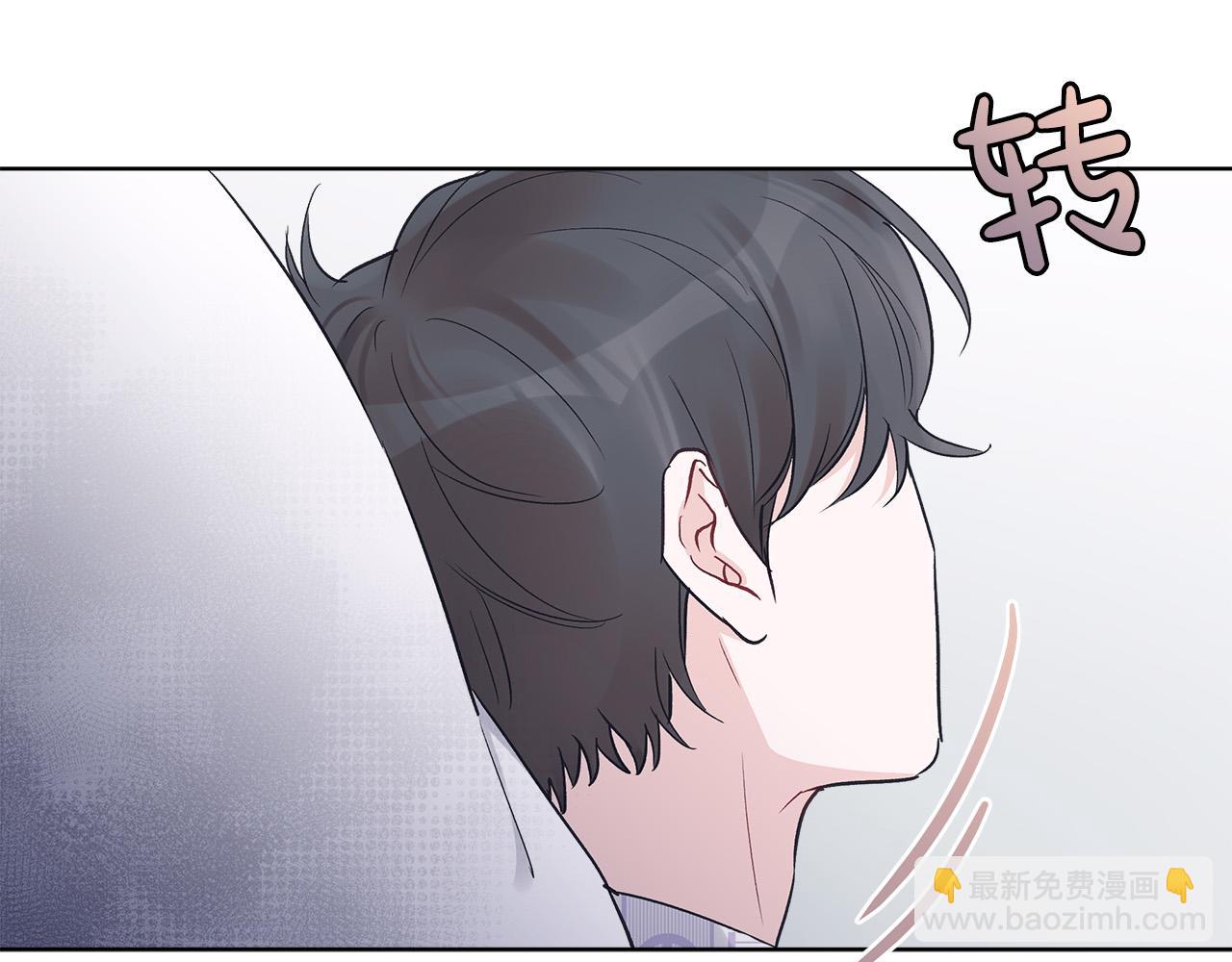 第22话  虚惊一场149