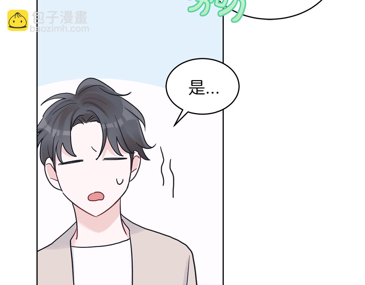 第23话  迷失自我103