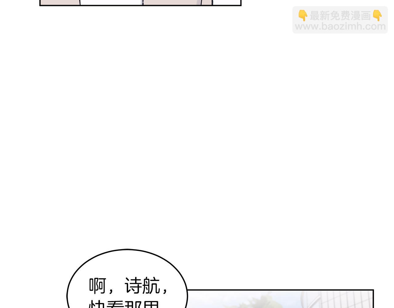 第23话  迷失自我108