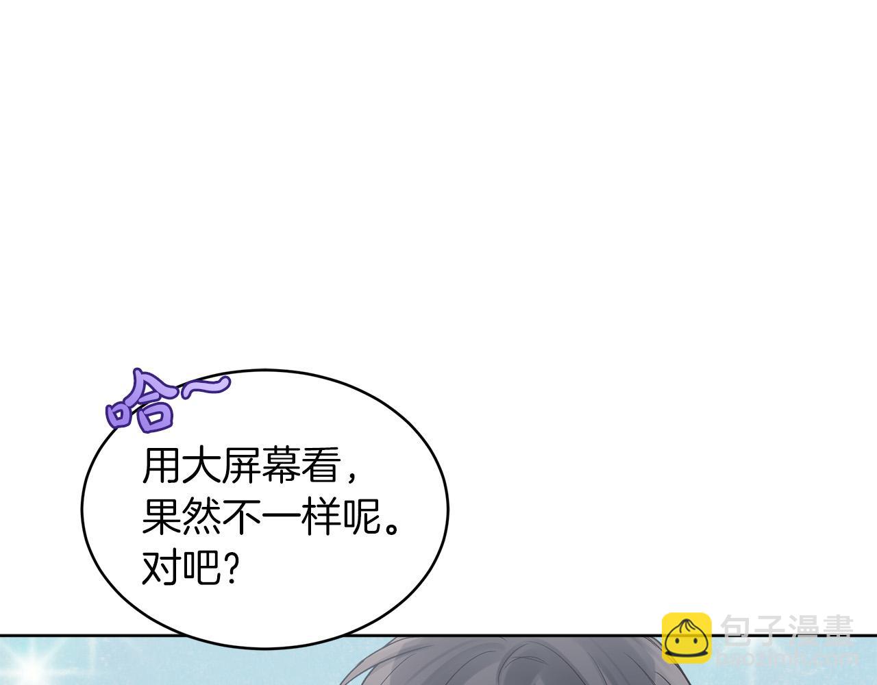 第23话  迷失自我115