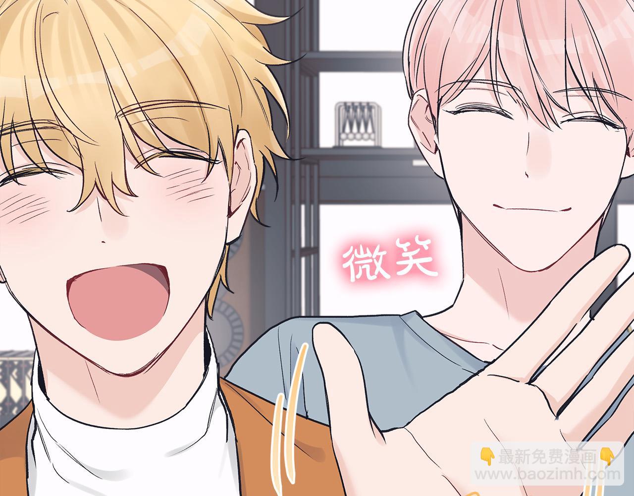 第23话  迷失自我142