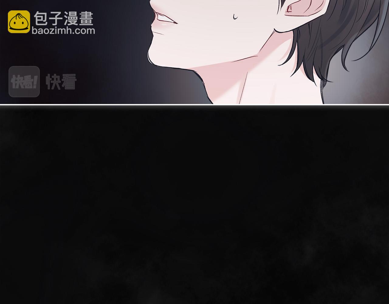 第23话  迷失自我18
