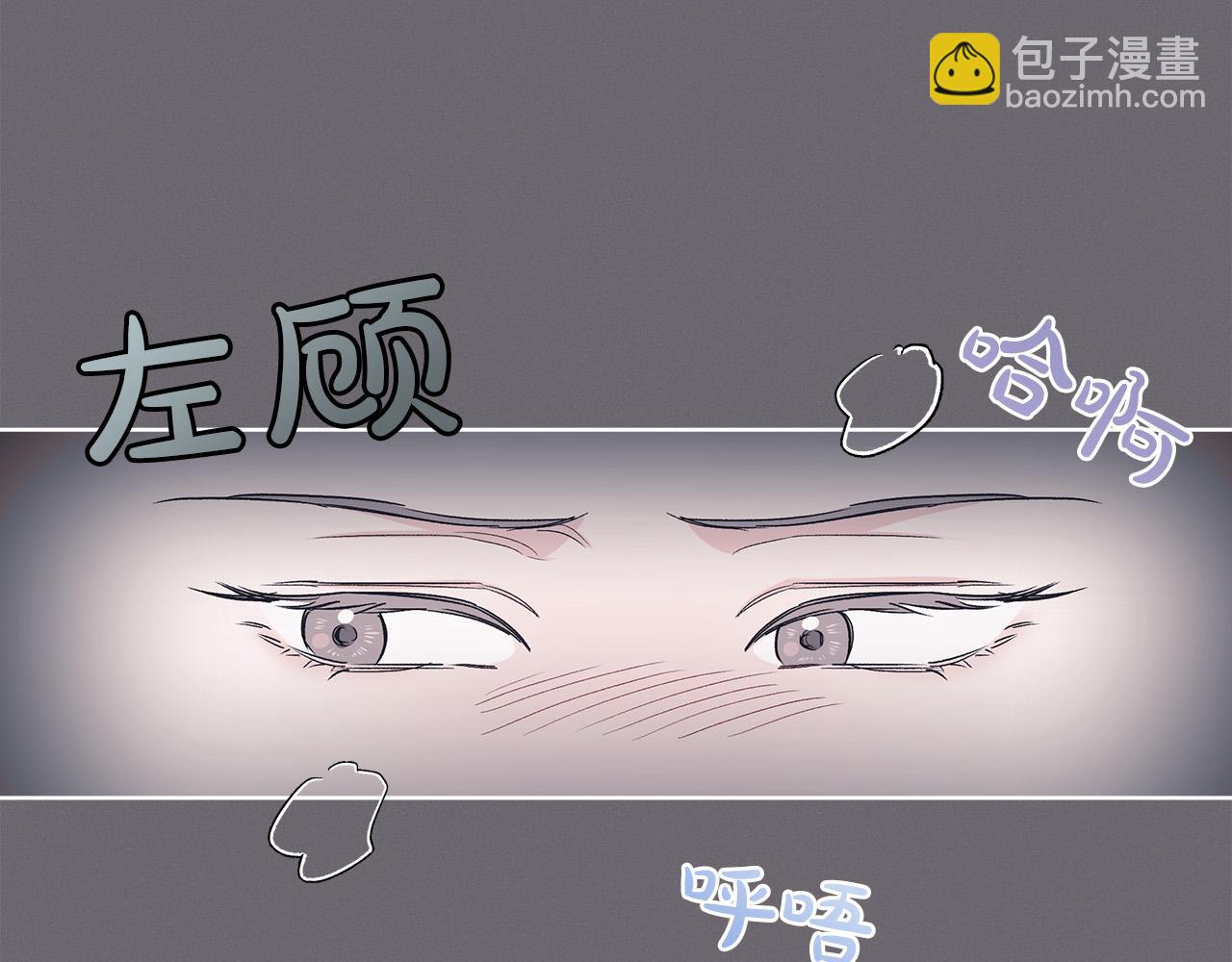第23话  迷失自我65