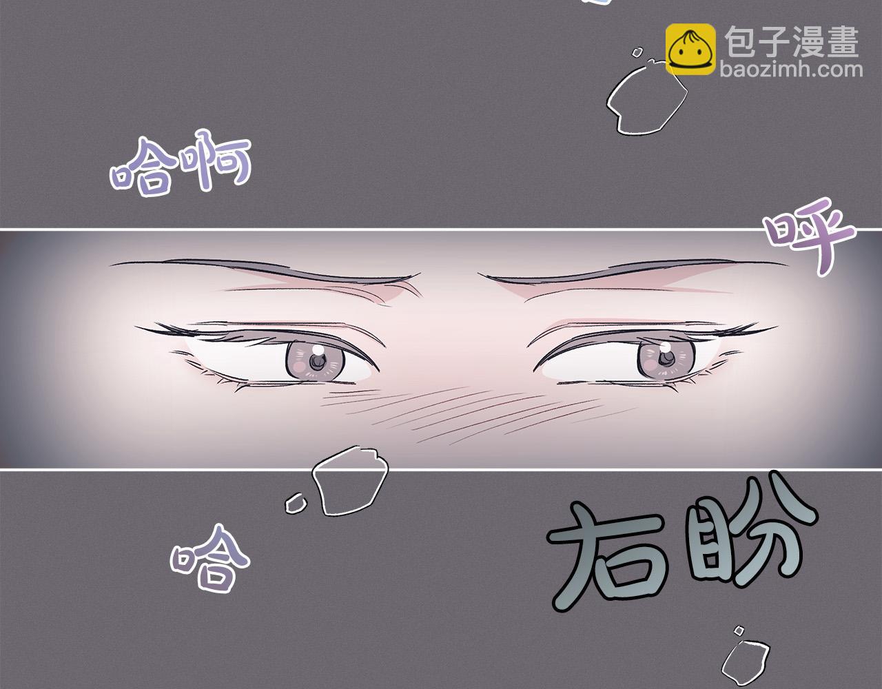 第23话  迷失自我66
