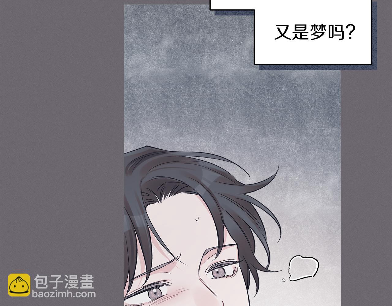 第23话  迷失自我73