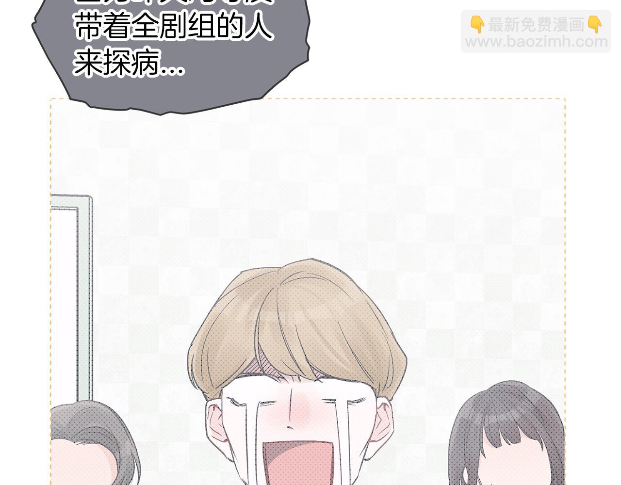 第23话  迷失自我91