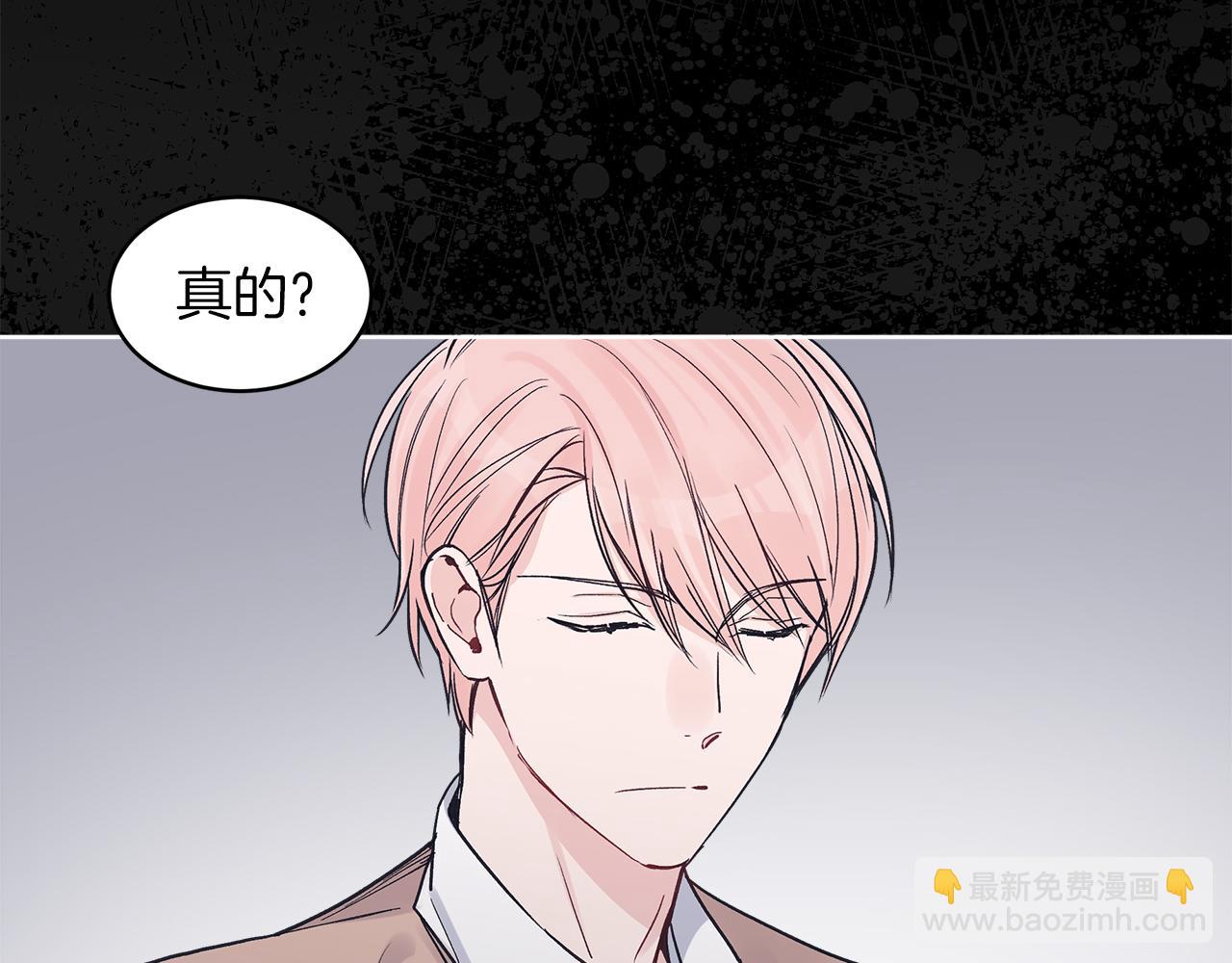第24话  直播104