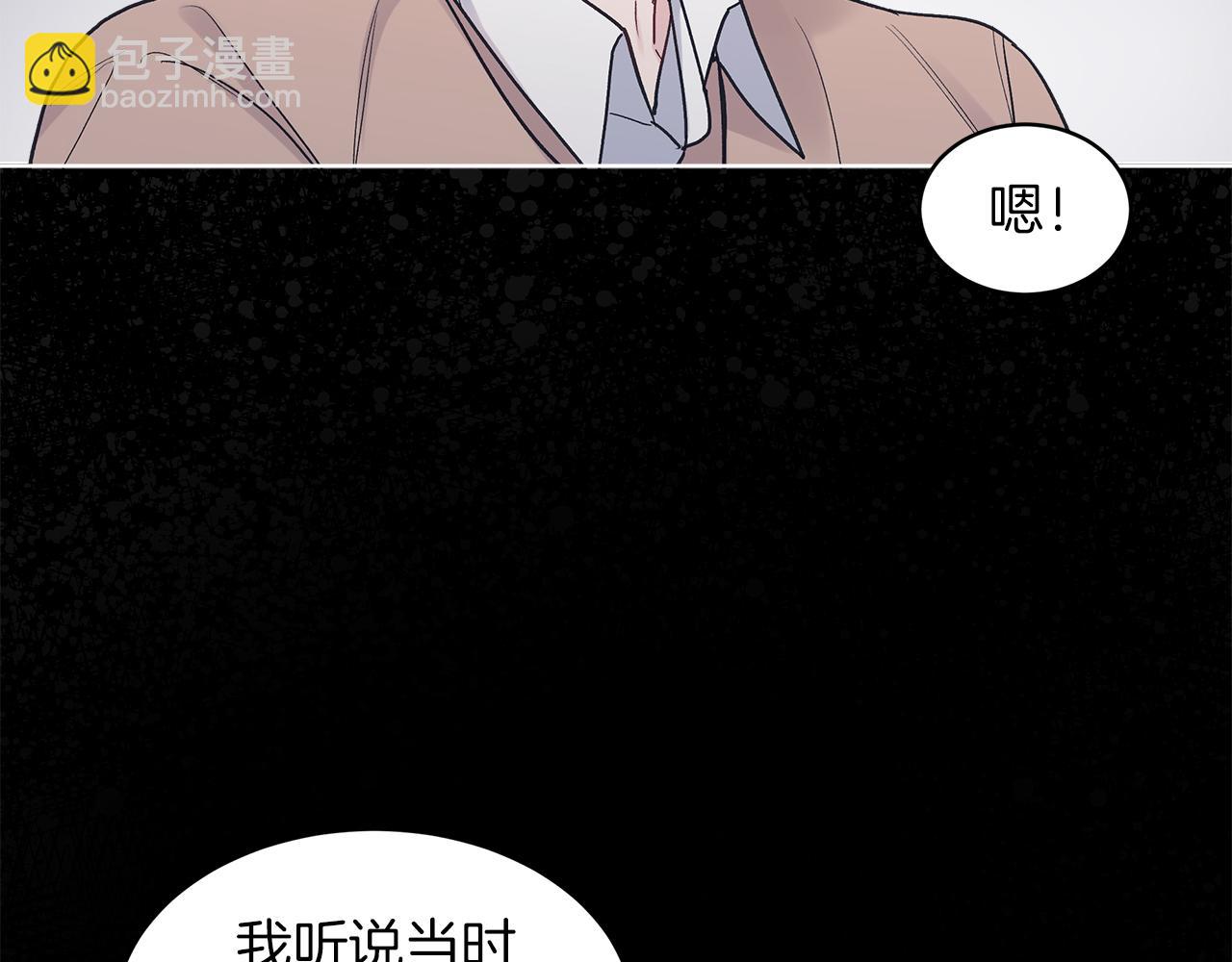 第24话  直播105