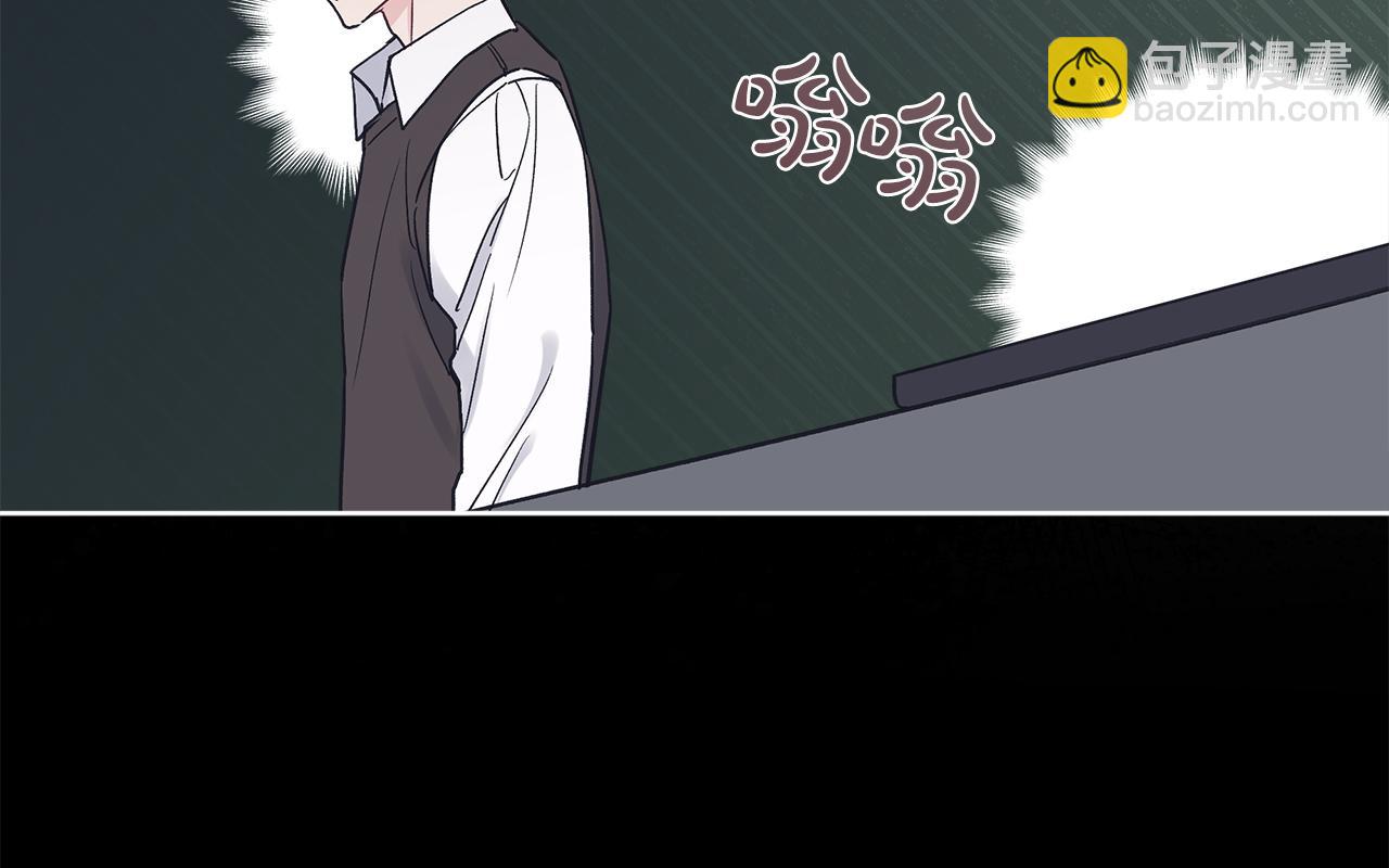 第24话  直播108